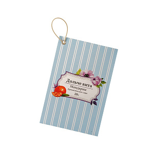 Аромасаше 20гр "Дольче вита" МАНДАРИН для ароматизации помещений и постельного белья LI 1507-20 000000000001200471