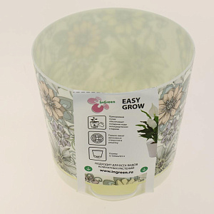 Горшок для цветов Easy Grow D 100 с прикорневым поливом 0,5 л Цветочный дом ING47010ЦД 000000000001191655
