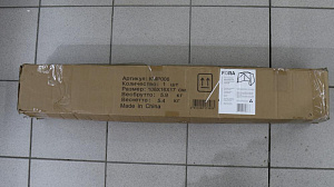 Тент с сеткой Fora,3х3х2.4 м 000000000001135883