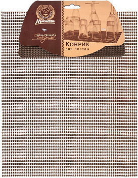 Коврик для посуды 30х25см MARMITON ПВХ 000000000001165955