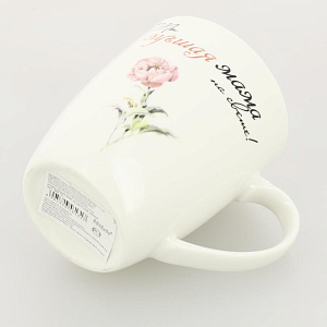 Кружка 320мл MILVIS Лучшая мама на свете фарфор 000000000001208582