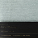 Проcтыня 270x240см DE'NASTIA зеленый 100%хб сатин C010858 000000000001204384