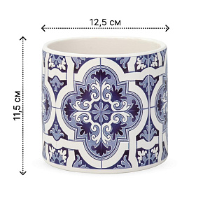 Кашпо 12,5х11,5см 1л Принт IV керамика 000000000001225885