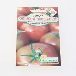 Томат Сибирский скороспелый 20штР низкорослое (ССС)  СС000490 000000000001183798