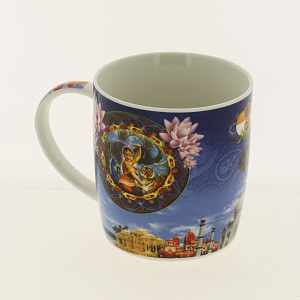 Кружка Путешествия, 350мл 000000000001173228