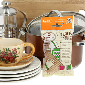 Губка для мытья посуды DE'NASTIA T977017 000000000001162203