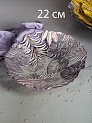 Блюдо сервировочное 22см EFE GLASS Листья серебро стекло 000000000001213518