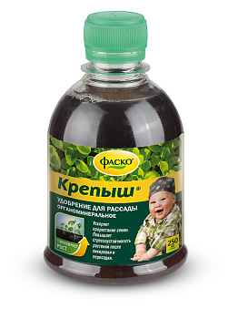 Удобрение для рассады жидкое 250мл Фаско Крепыш органоминеральное 000000000001210662