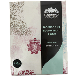 Комплект постельного белья 2-спальный ПОСУДА ЦЕНТР бабоки 80%хлопок20%полиэстер 000000000001185317