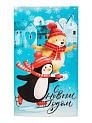 Полотенце кухонное 35х60см Новый год 150гр в ассортименте рогожка хлопок 000000000001229038
