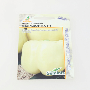 Семена Перец Беладонна F1 7шт *Seminis 000000000001002380