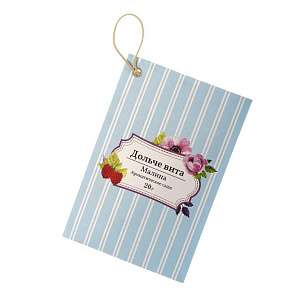 Аромасаше 20гр "Дольче вита" МАЛИНА для ароматизации помещений и постельного белья LI 1507-20 000000000001200473