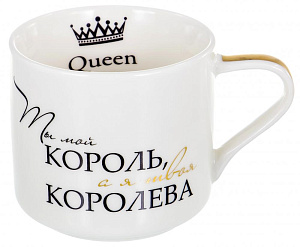 Кружка 340мл,микс 2 декора,королеве,пд/уп,137-09010 000000000001185134