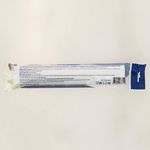 Пакетики для хранения 50шт Фрекен БОК полиэтилен низкого давления  16502400 000000000001205281