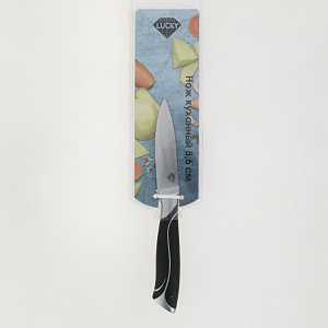 Нож для чистки овощей 86мм LUCKY клинок черная ручка нержавеющая сталь 000000000001211709