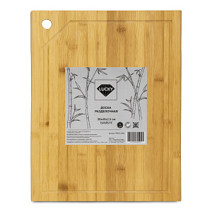 Доска разделочная 45х36х2,5см LUCKY со стоком для жидкости бамбук 000000000001221167