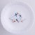 Тарелка суповая 18см FARFORELLE Гуси стеклокерамика 000000000001211303