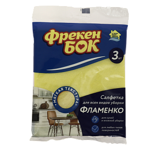 Салфетки 3шт Фрекен БОК Фламенко вискозные 18203355 000000000001020909