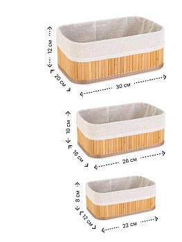 Набор корзинок для мелочей 3шт(30х20х12см,26х16х10см,22х12х8см) прямоугольный натуральный бамбук 000000000001227432