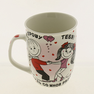 Кружка 350мл OLAFF Моё настоящее 160-08020 000000000001184051