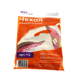 Чехол для гладильной доски 129х40см НИКА универсальный бязь 000000000001081001