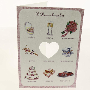 Открытка АРТ И ДИЗАЙН категории Ф 000000000001038155