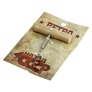 Штопор Ретро 000000000001173391