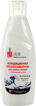 Кондиционер с антибактериальной добавкой  Великая Волна FEDORA 750мл 471 000000000001201264