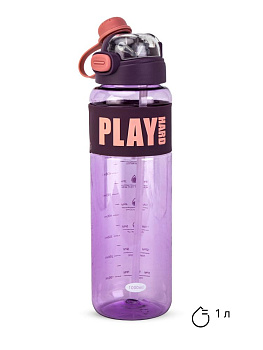 Бутылка для воды 1л play work ST в ассортименте пластик 000000000001227358