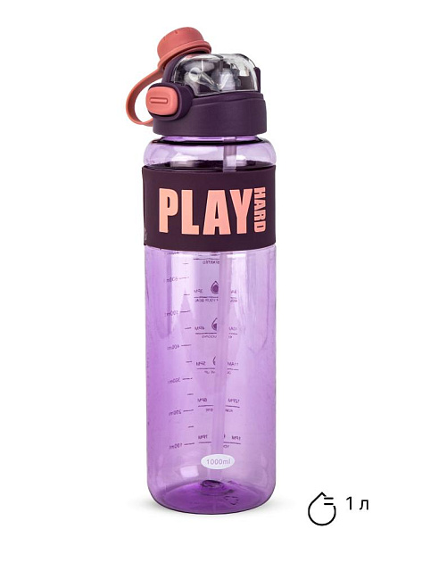 Бутылка для воды 1л play work ST в ассортименте пластик 000000000001227358