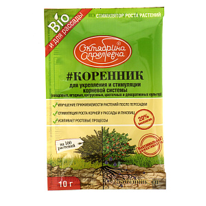 Биопрепарат 10гр Октябрина Апрельевна Корренник СП для стимулирования корней 000000000001183015