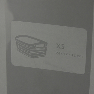 Корзинка RIBBON XS 00728 000000000001111495