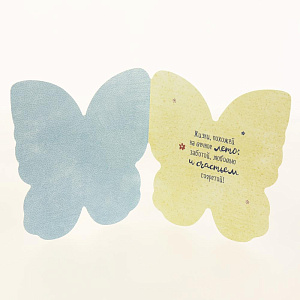 Открытка АРТ И ДИЗАЙН категории Н 000000000001037726