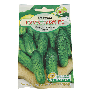 Семена Огурец Престиж F1 10шт Р парт (ссс) ЛИДЕР ПРОДАЖ! СС013982 пакет 000000000001183753