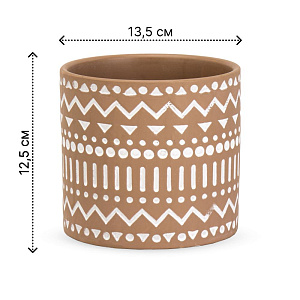 Кашпо 13,5х12,5см 1,3л Этно III керамика 000000000001225855