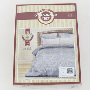 Комплект постельного белья 1,5спальный бязь"Премиум ГОСТ"(70х70)рисунок 6474-1/15218-89 Барокко,100%хлопок,556246 000000000001196491