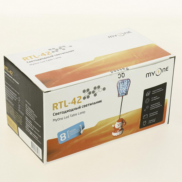 Настольная лампа MyOne RTL-42 (25LED) 000000000001149796
