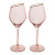 Набор бокалов для белого вина 2шт 600мл LUCKY La rose розовый с золотом стекло 000000000001217415