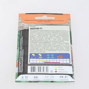 Семена огурец 0,3гр TIM Зозуля F1 ранний 000000000001215073
