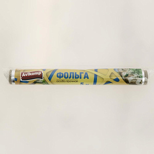 Фольга 0,29х5м 11мкм AVIKOMP в пленке алюминий 000000000001201359