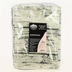 Корзина мягкая 36х26х24см ПОСУДА ЦЕНТР бежевый полиэстер 000000000001187232