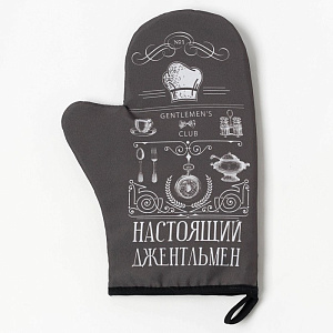 Набор кухонный Джентельмен (прихватка 20х28см + молоток деревянный) 4654919 000000000001200847