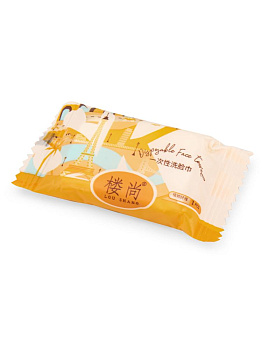 Набор салфеток спресованных универсальных 20шт в ассортименте хлопок_ST 000000000001228704