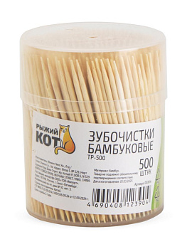 Зубочистки 500шт РЫЖИЙ КОТ бамбук 000000000001229335