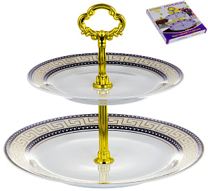 Этажерка-конфетница 2-х ярусная 18/23см GUTERWAHL Аврора Приор фарфор 000000000001203995