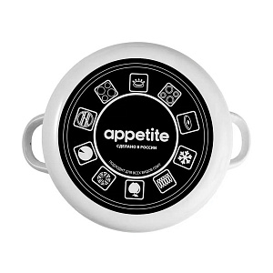 Кастрюля 5,5л APPETITE FLORA-2 цилиндрическая эмаль 000000000001224946