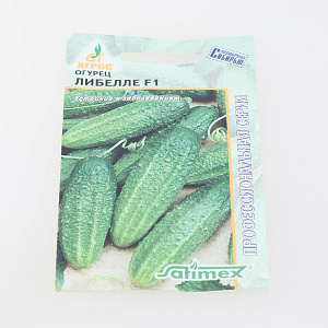 Семена пакет Огурец Либелле 10шт 000000000001002375