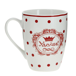 Кружка Удачи Agness, 350мл 000000000001166306