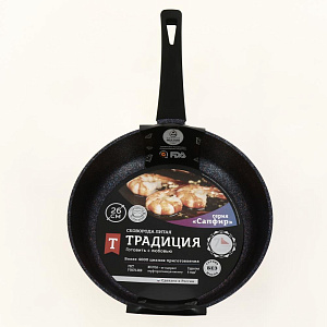 Сковорода 26см ТРАДИЦИЯ Сапфир литой алюминий 000000000001204692