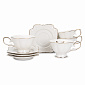 Набор чайный 8 предметов LAGARD (чашка 180мл-4шт/блюдце-4шт)т фарфор SH08083